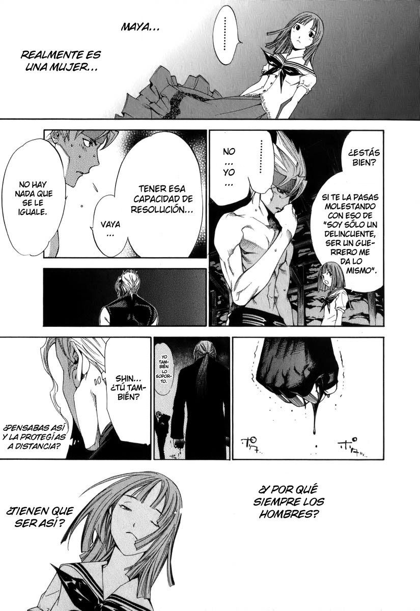 Read Tenjou Tenge ES Manga Online