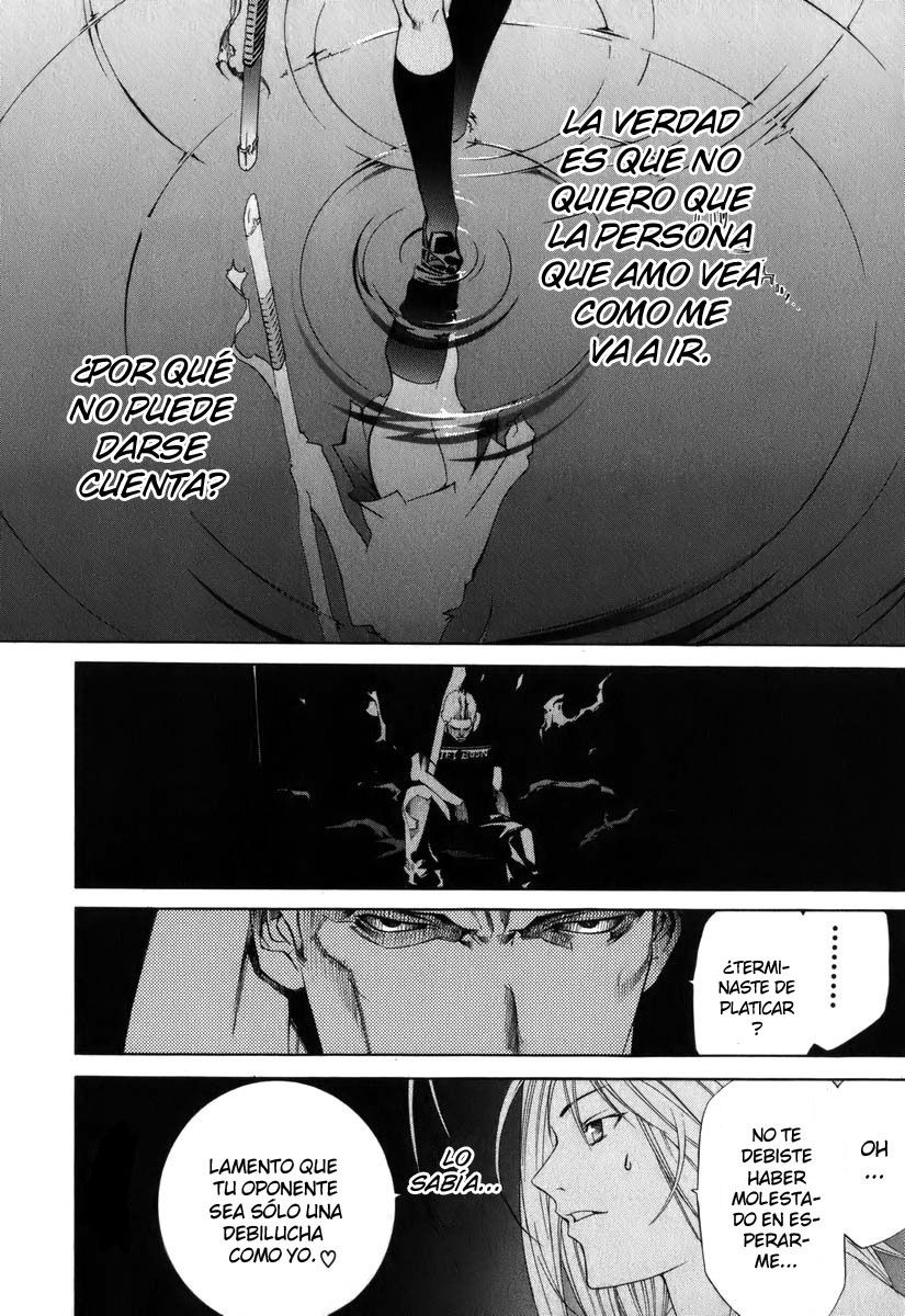 Read Tenjou Tenge ES Manga Online
