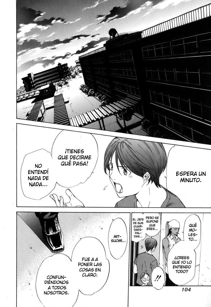 Read Tenjou Tenge ES Manga Online