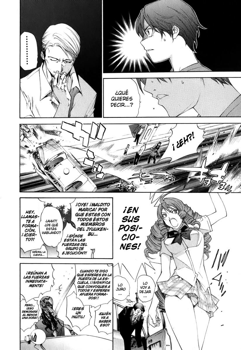 Read Tenjou Tenge ES Manga Online