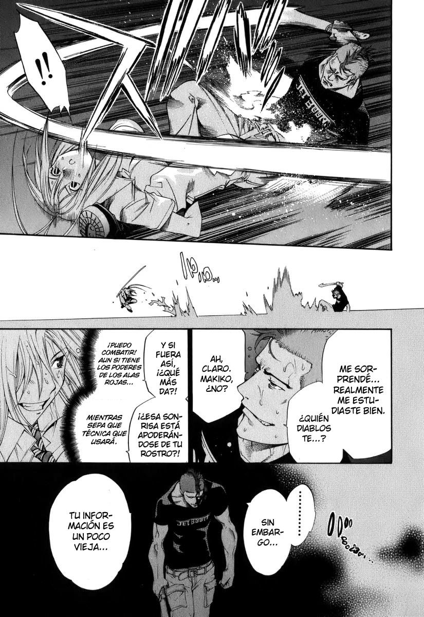 Read Tenjou Tenge ES Manga Online