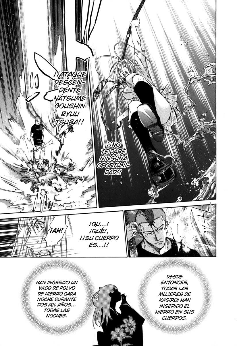 Read Tenjou Tenge ES Manga Online