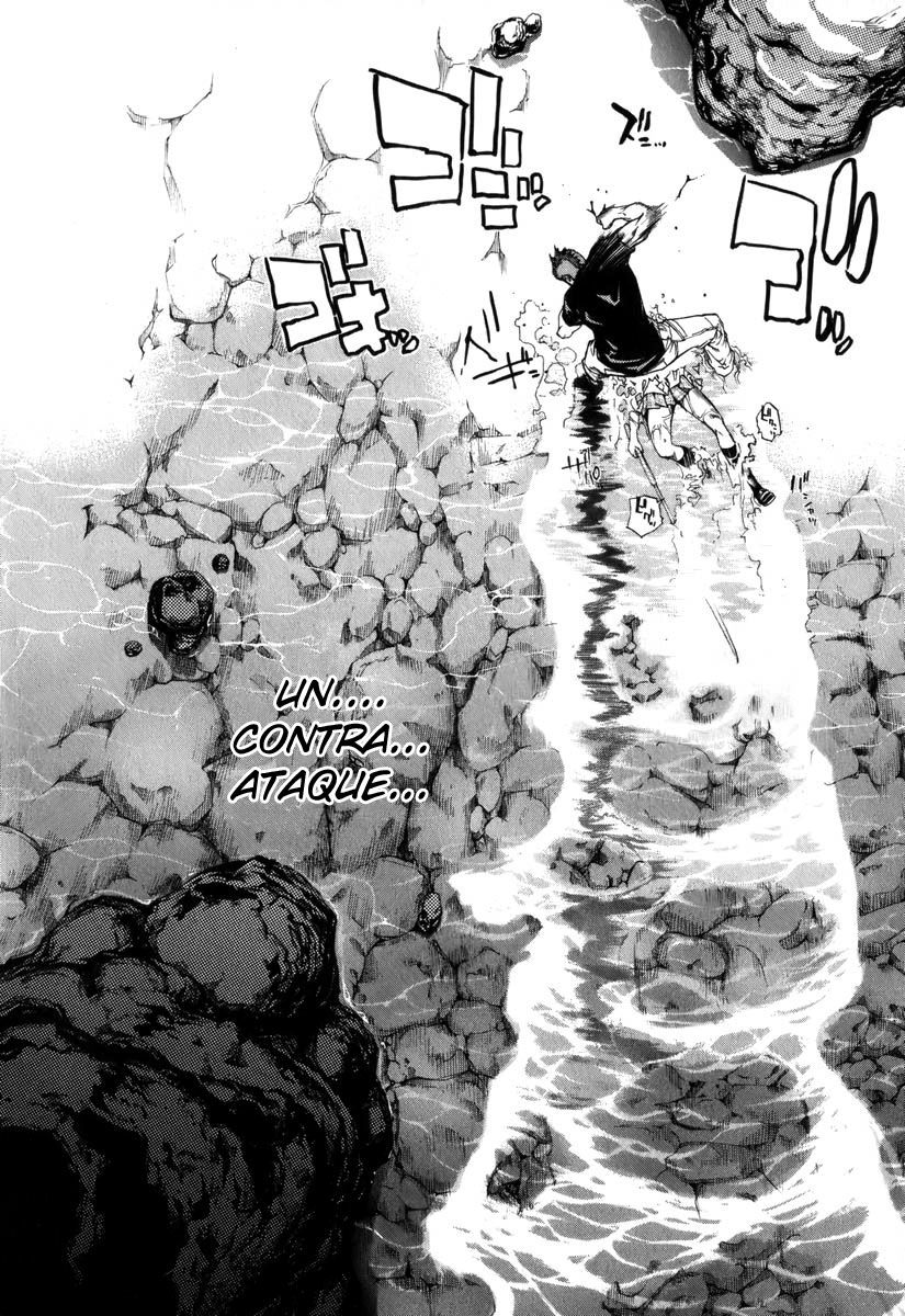 Read Tenjou Tenge ES Manga Online