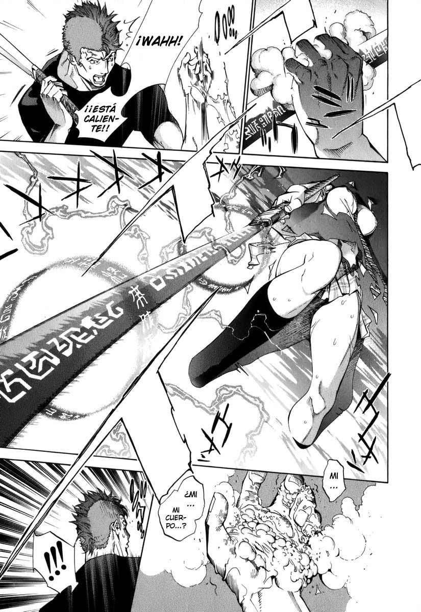Read Tenjou Tenge ES Manga Online