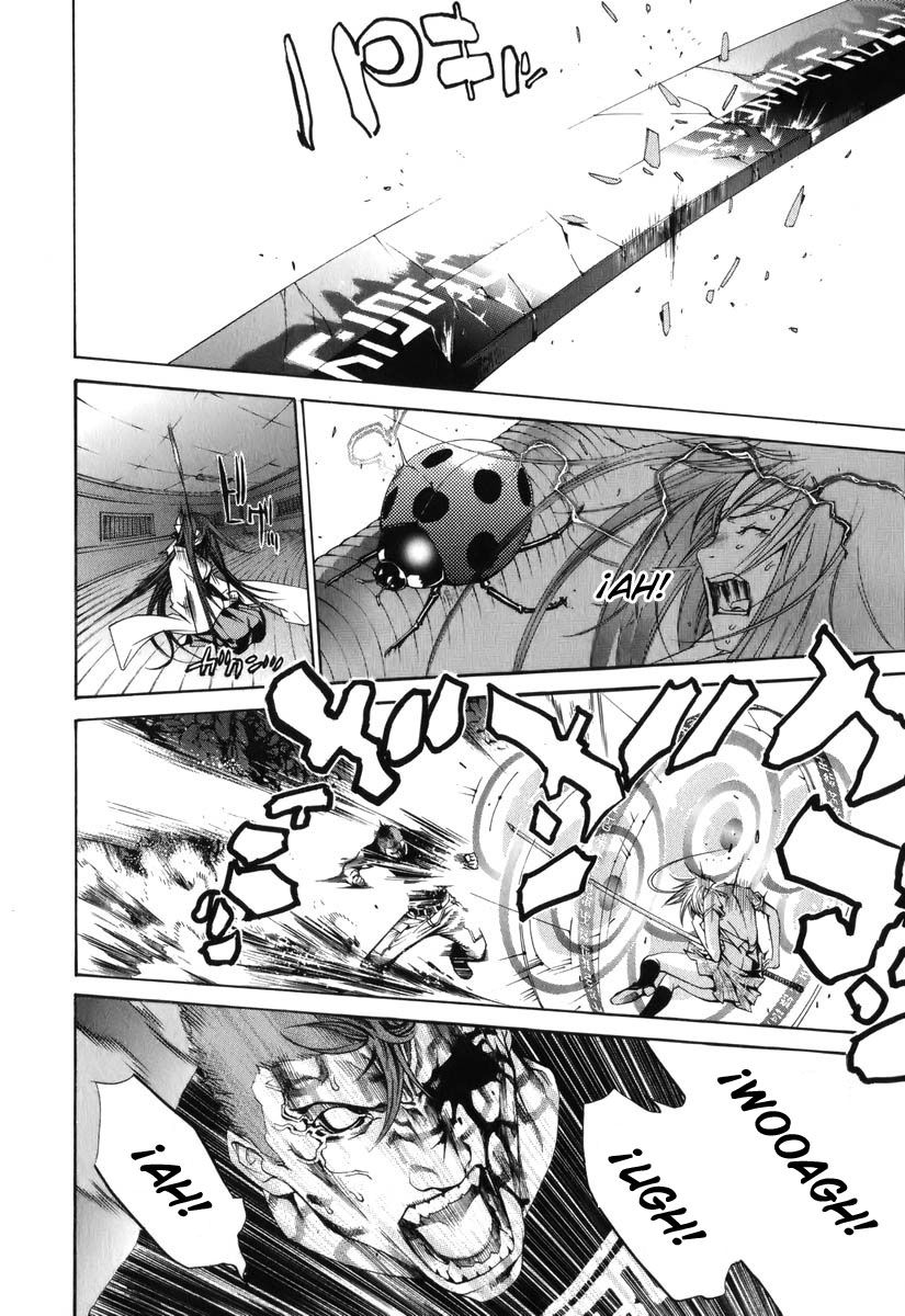 Read Tenjou Tenge ES Manga Online