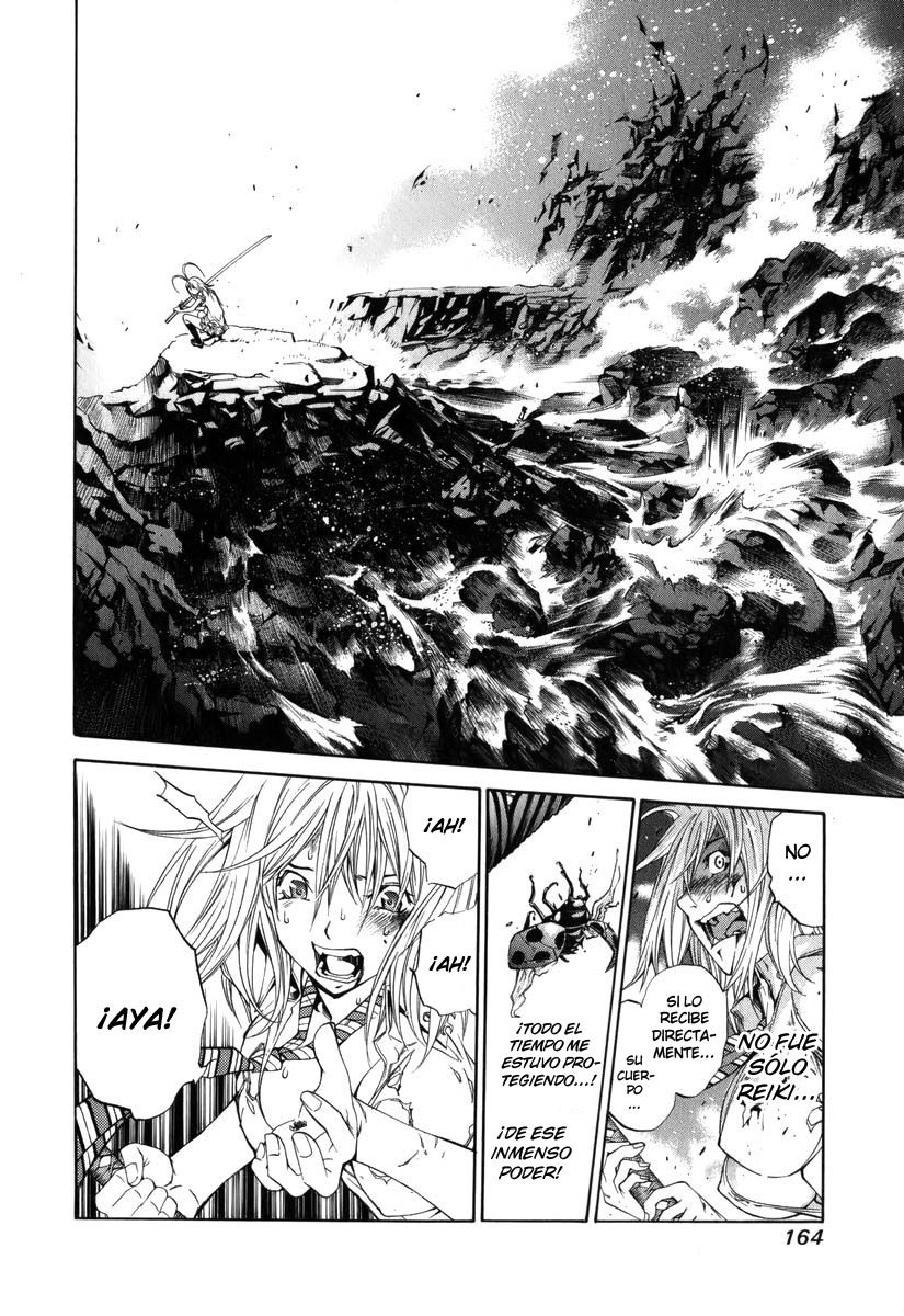 Read Tenjou Tenge ES Manga Online