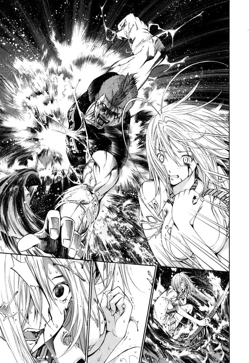 Read Tenjou Tenge ES Manga Online