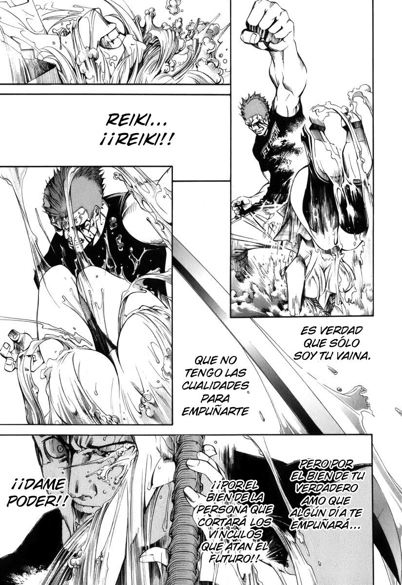Read Tenjou Tenge ES Manga Online
