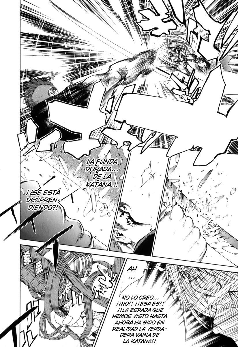 Read Tenjou Tenge ES Manga Online