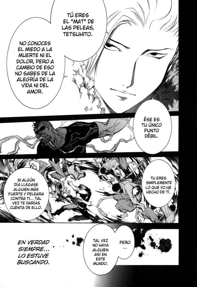 Read Tenjou Tenge ES Manga Online