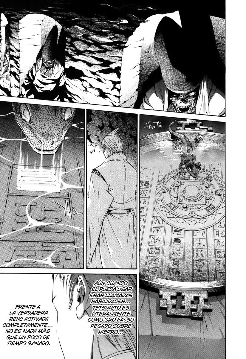 Read Tenjou Tenge ES Manga Online