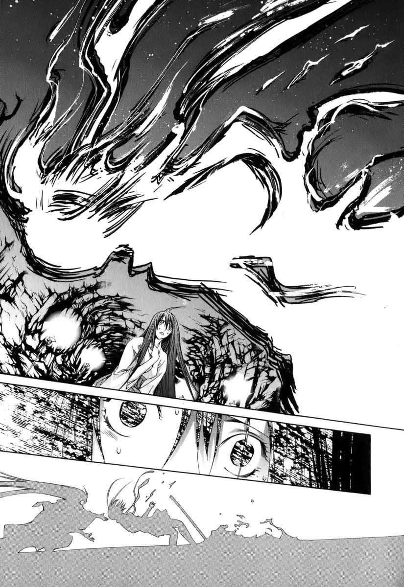 Read Tenjou Tenge ES Manga Online