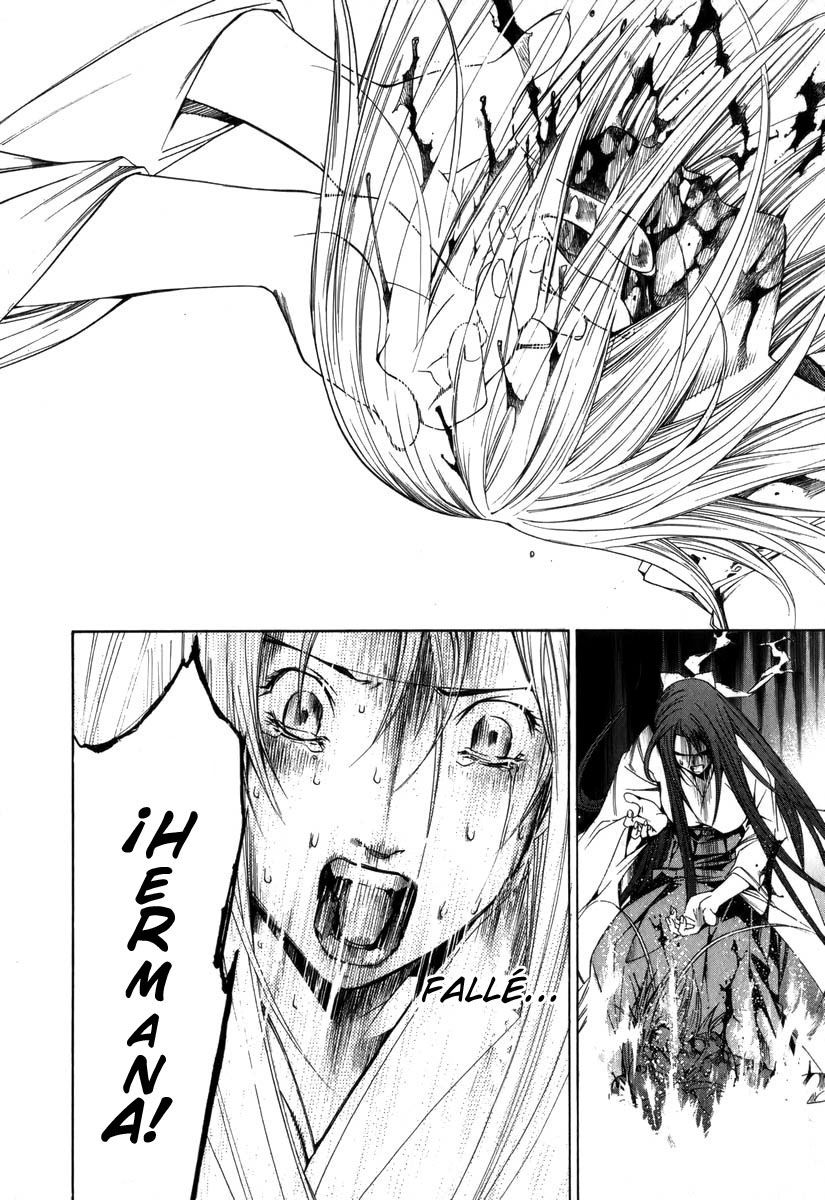 Read Tenjou Tenge ES Manga Online