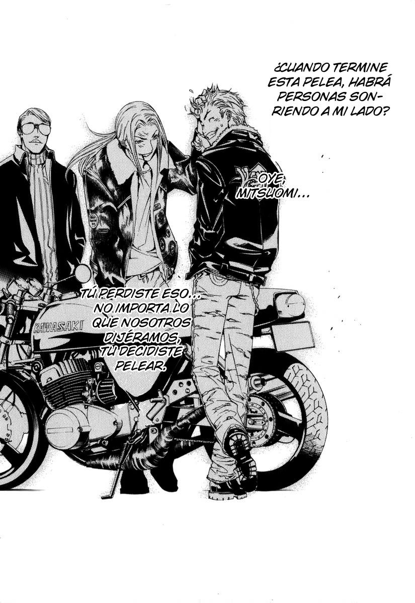 Read Tenjou Tenge ES Manga Online
