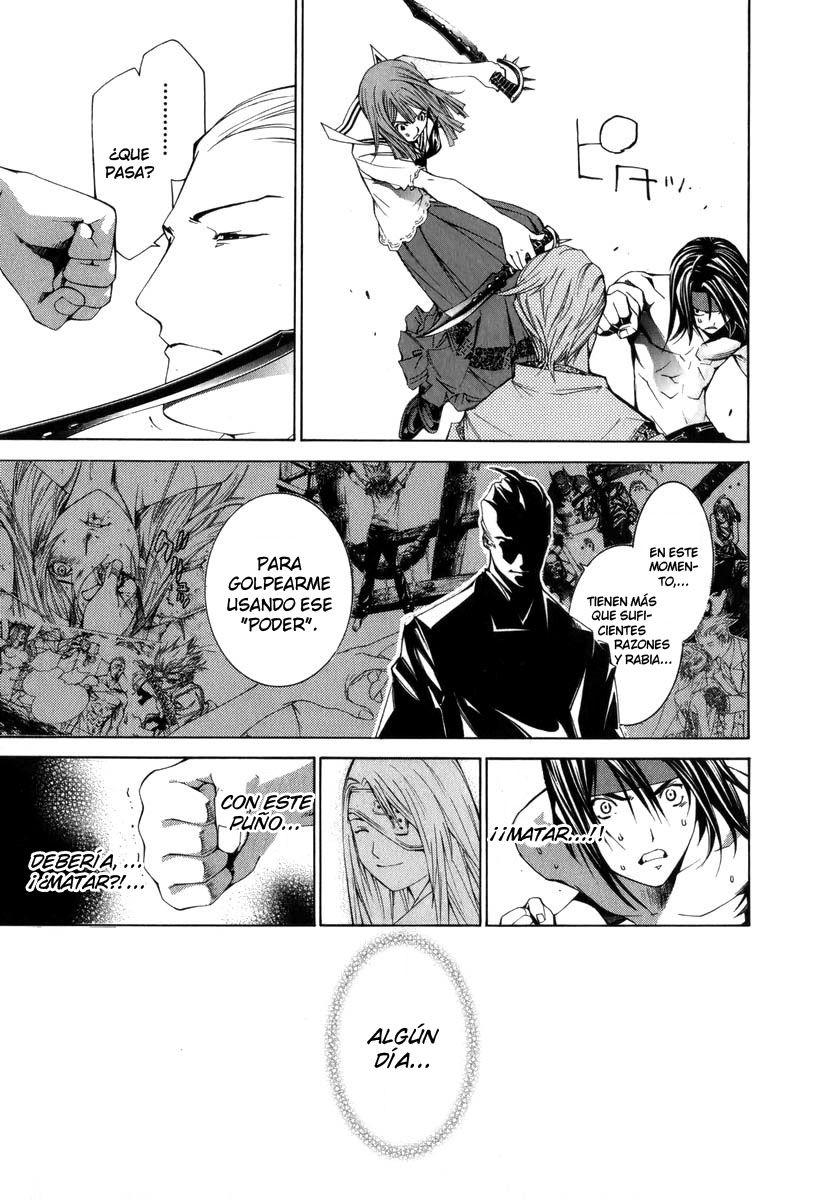 Read Tenjou Tenge ES Manga Online