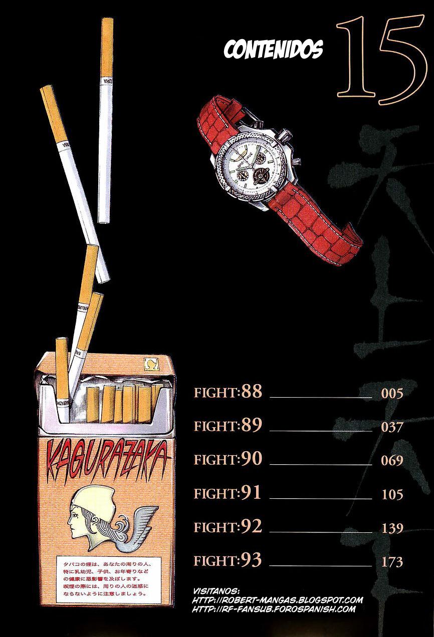 Read Tenjou Tenge ES Manga Online