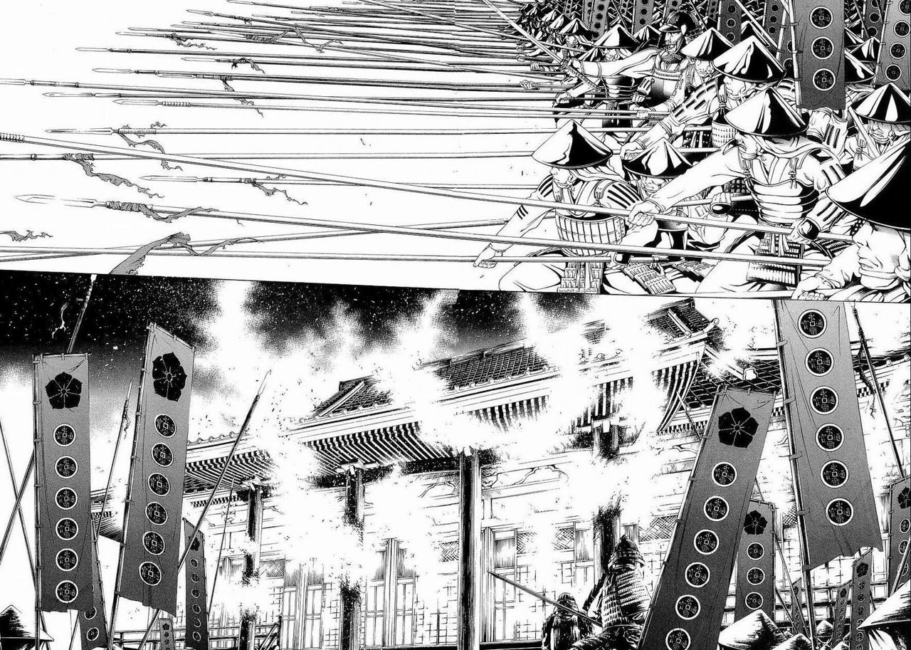 Read Tenjou Tenge ES Manga Online
