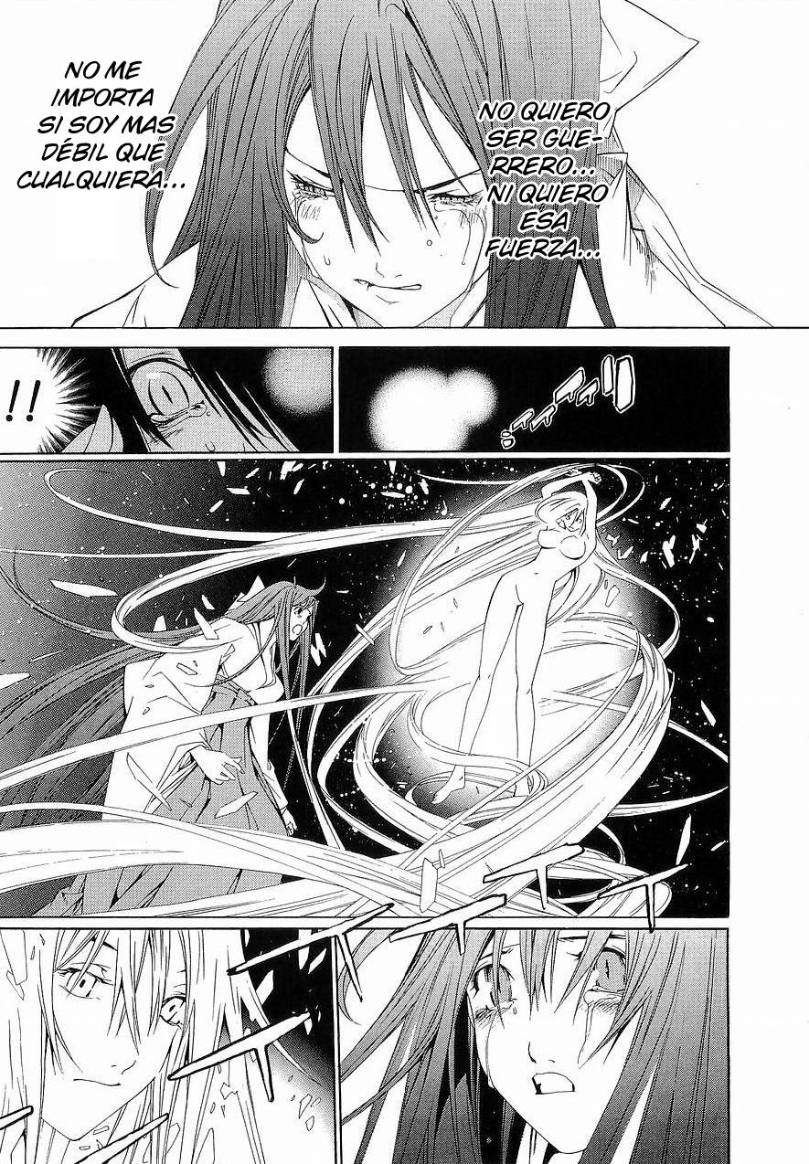 Read Tenjou Tenge ES Manga Online
