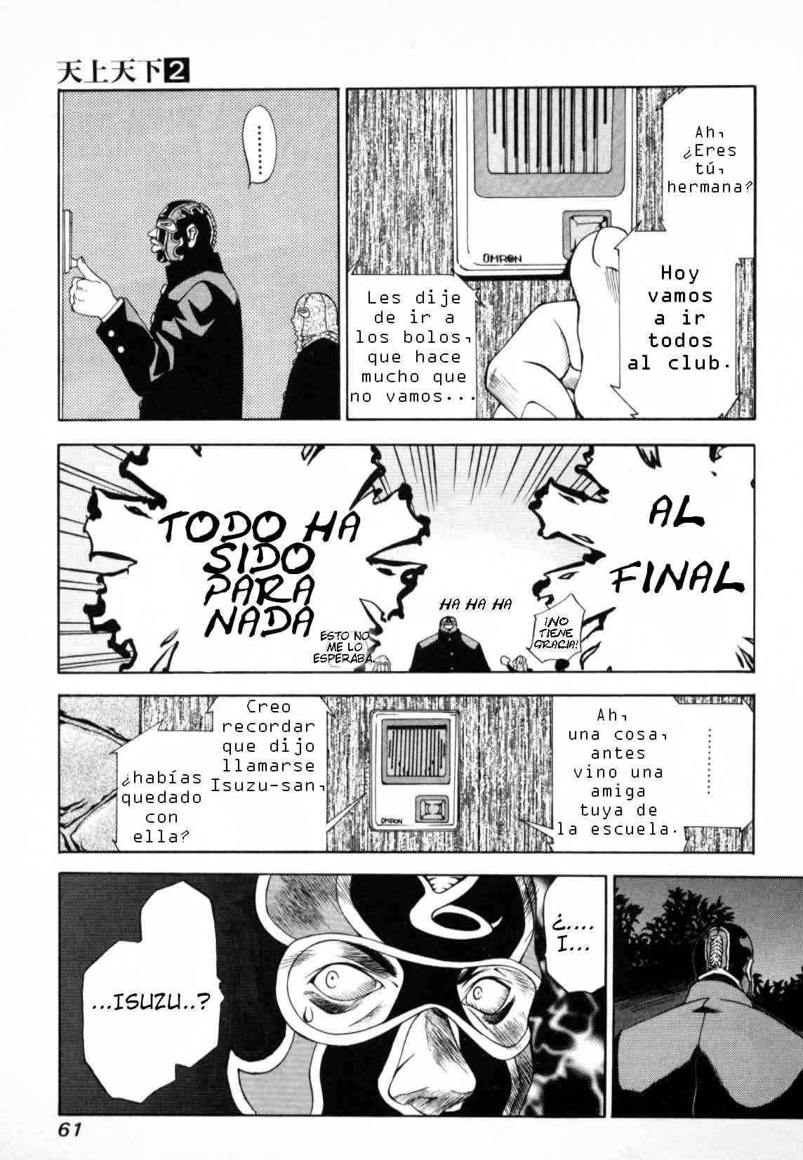 Read Tenjou Tenge ES Manga Online