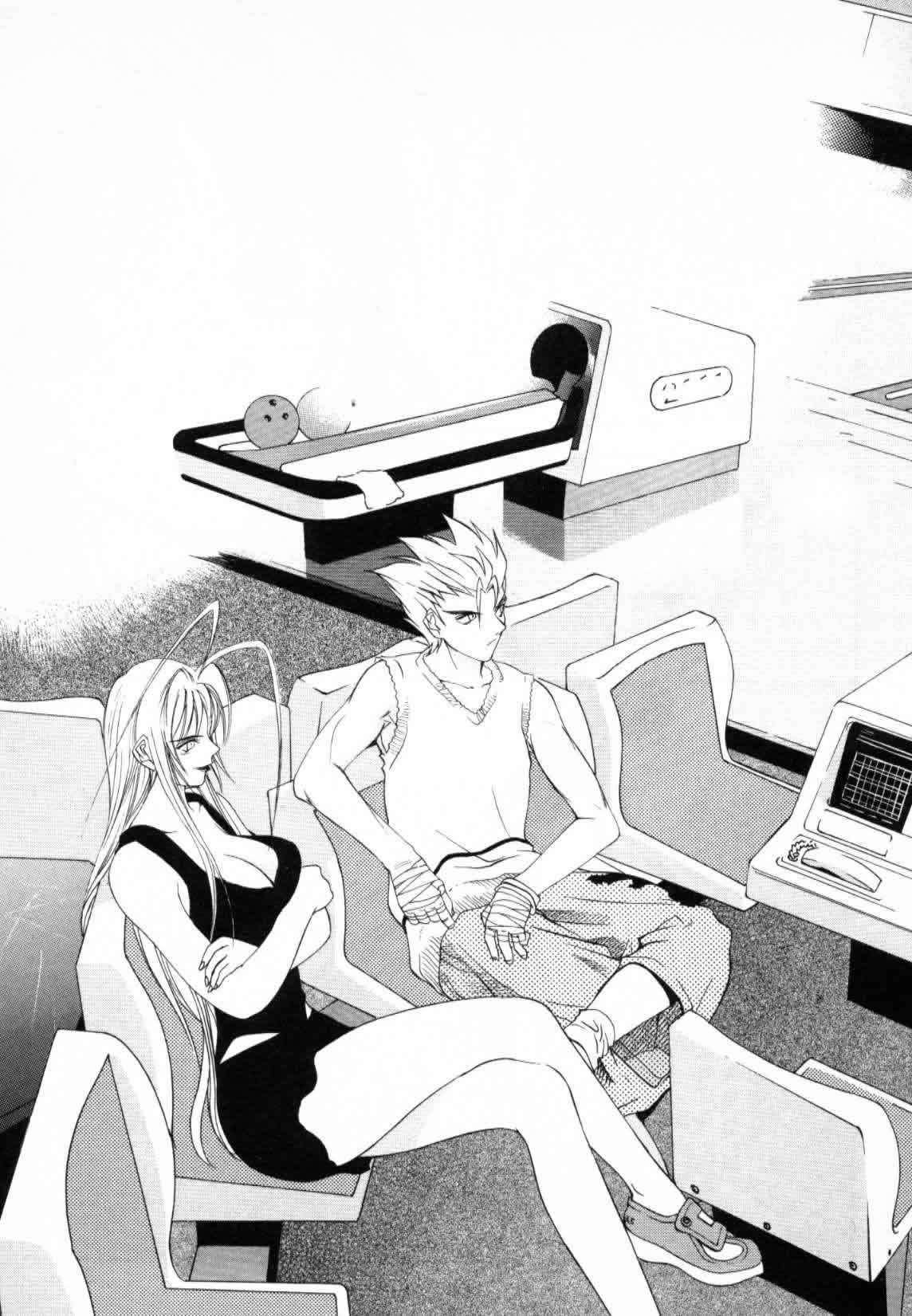 Read Tenjou Tenge ES Manga Online