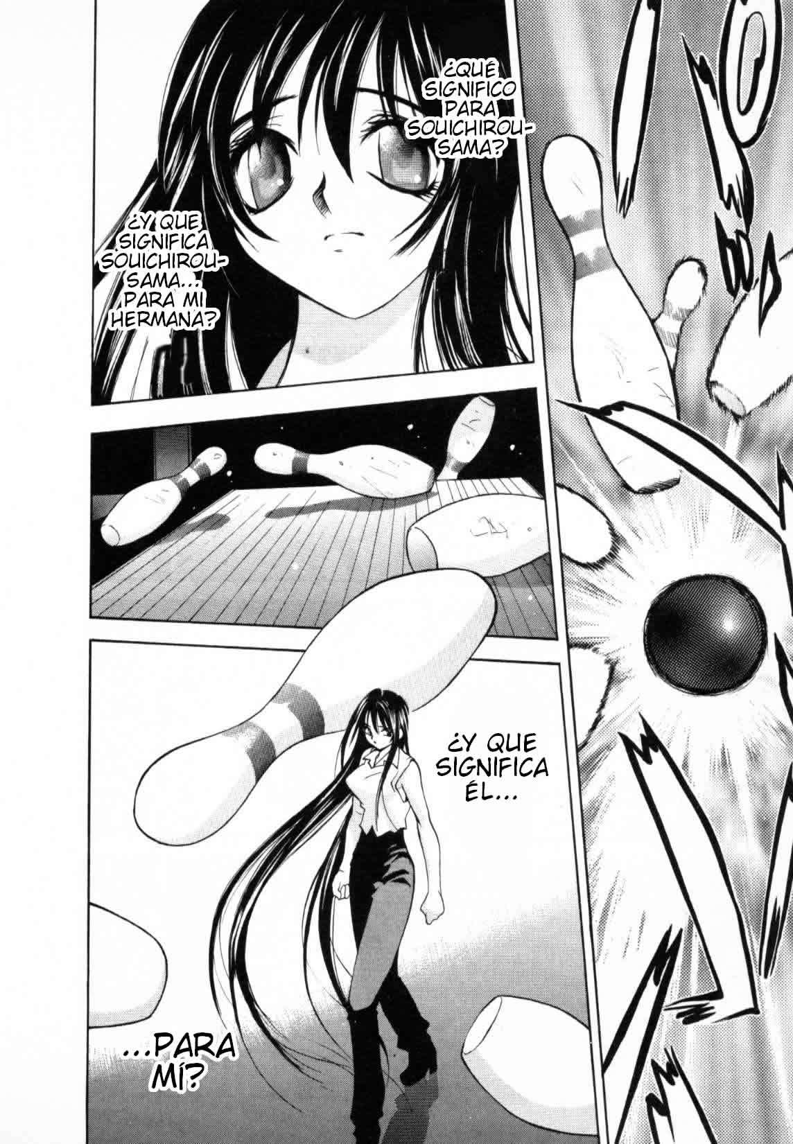 Read Tenjou Tenge ES Manga Online