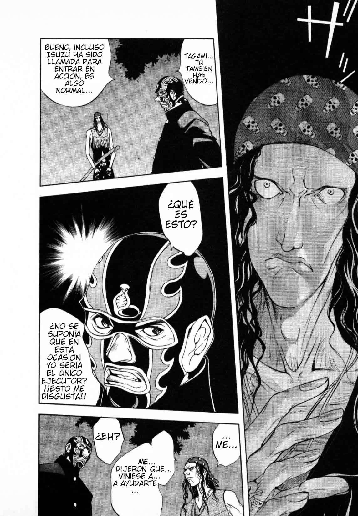 Read Tenjou Tenge ES Manga Online