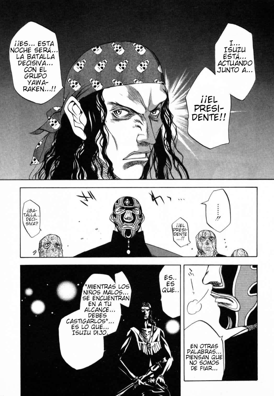 Read Tenjou Tenge ES Manga Online