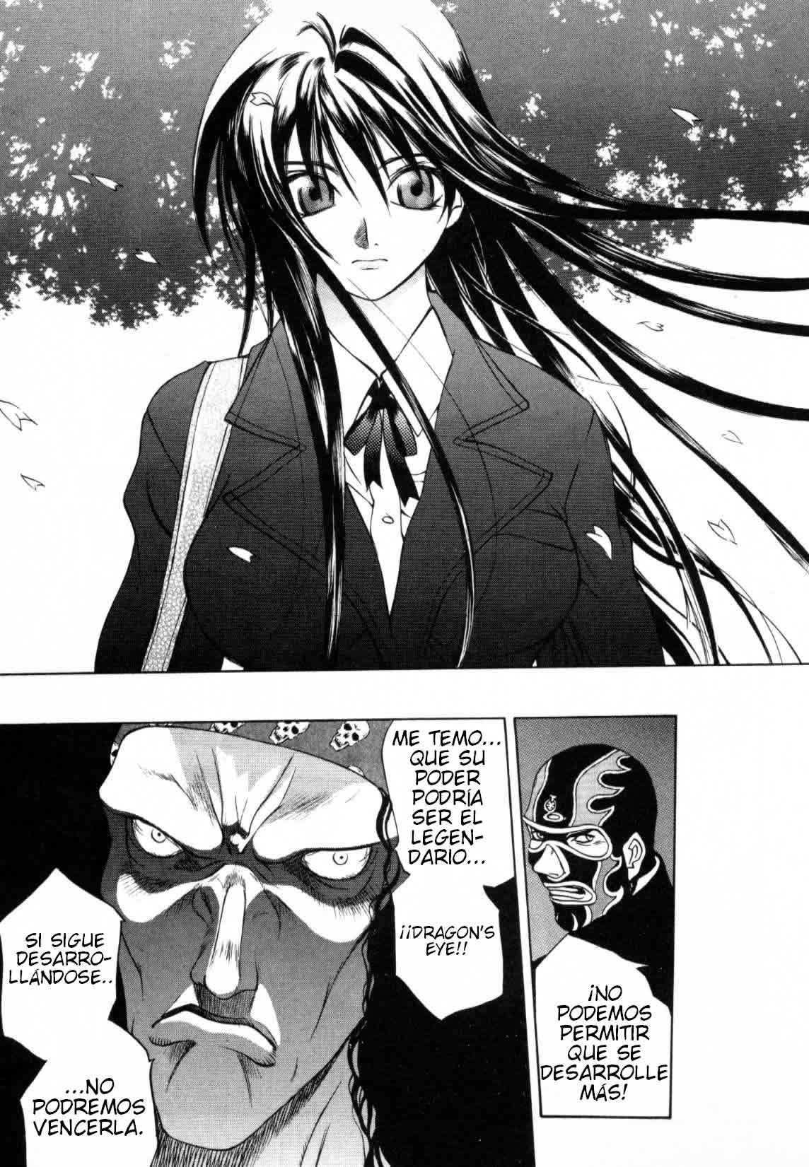 Read Tenjou Tenge ES Manga Online