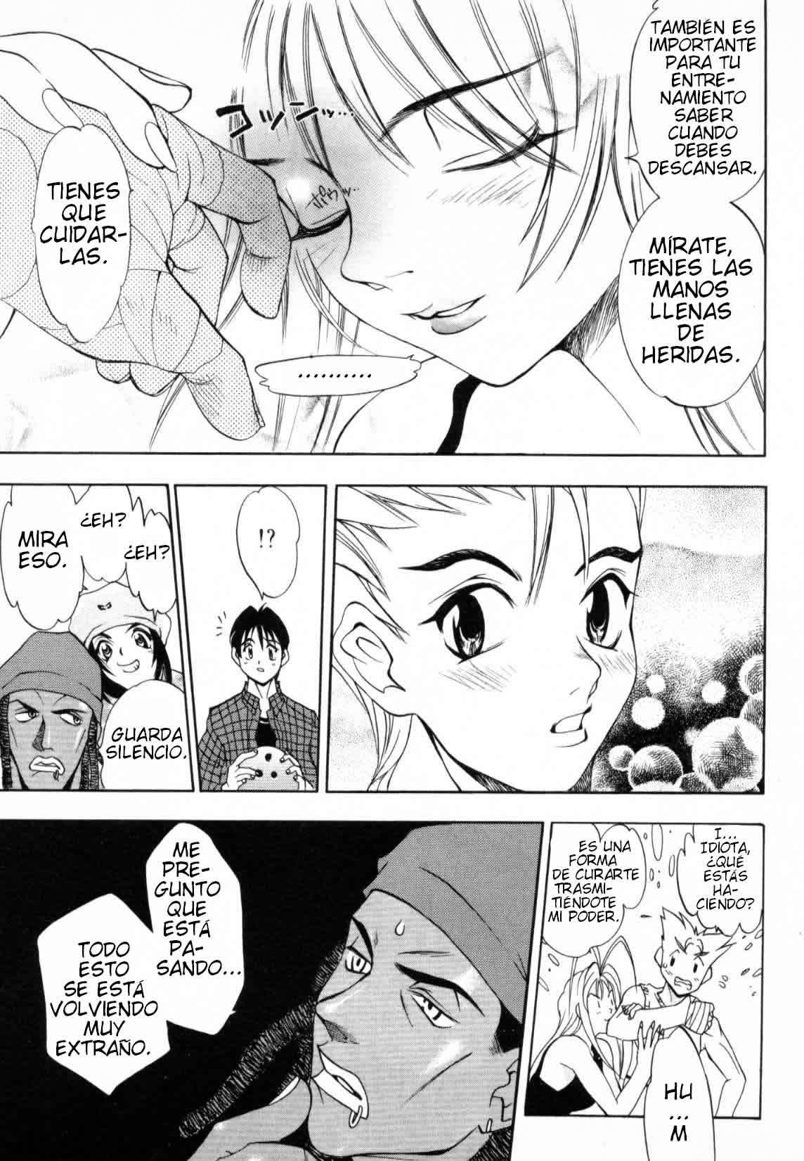 Read Tenjou Tenge ES Manga Online