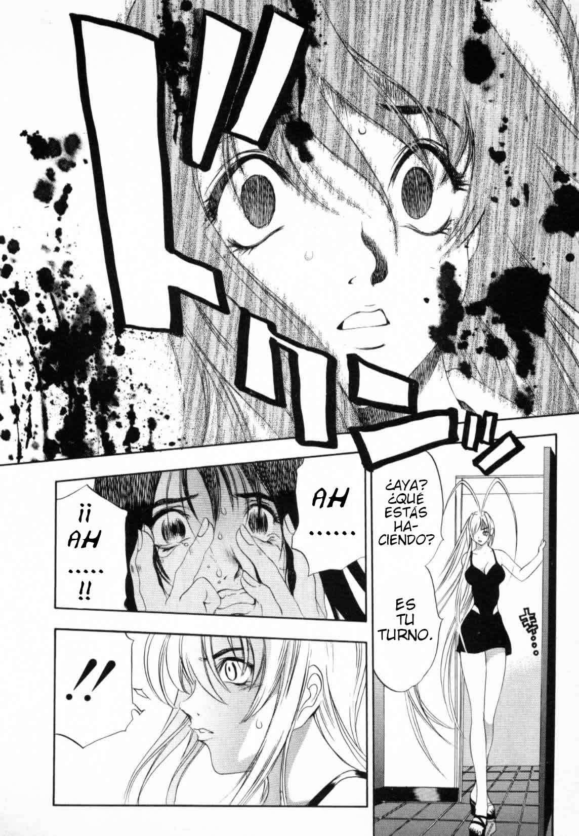 Read Tenjou Tenge ES Manga Online
