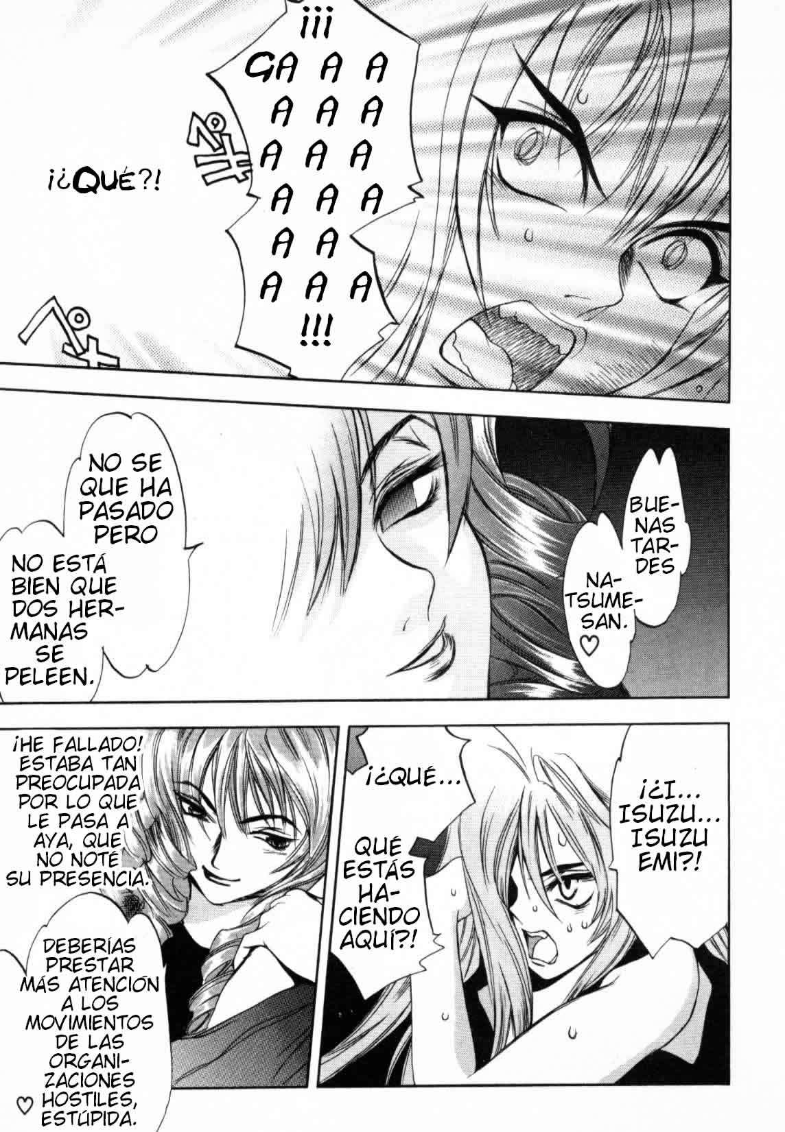 Read Tenjou Tenge ES Manga Online