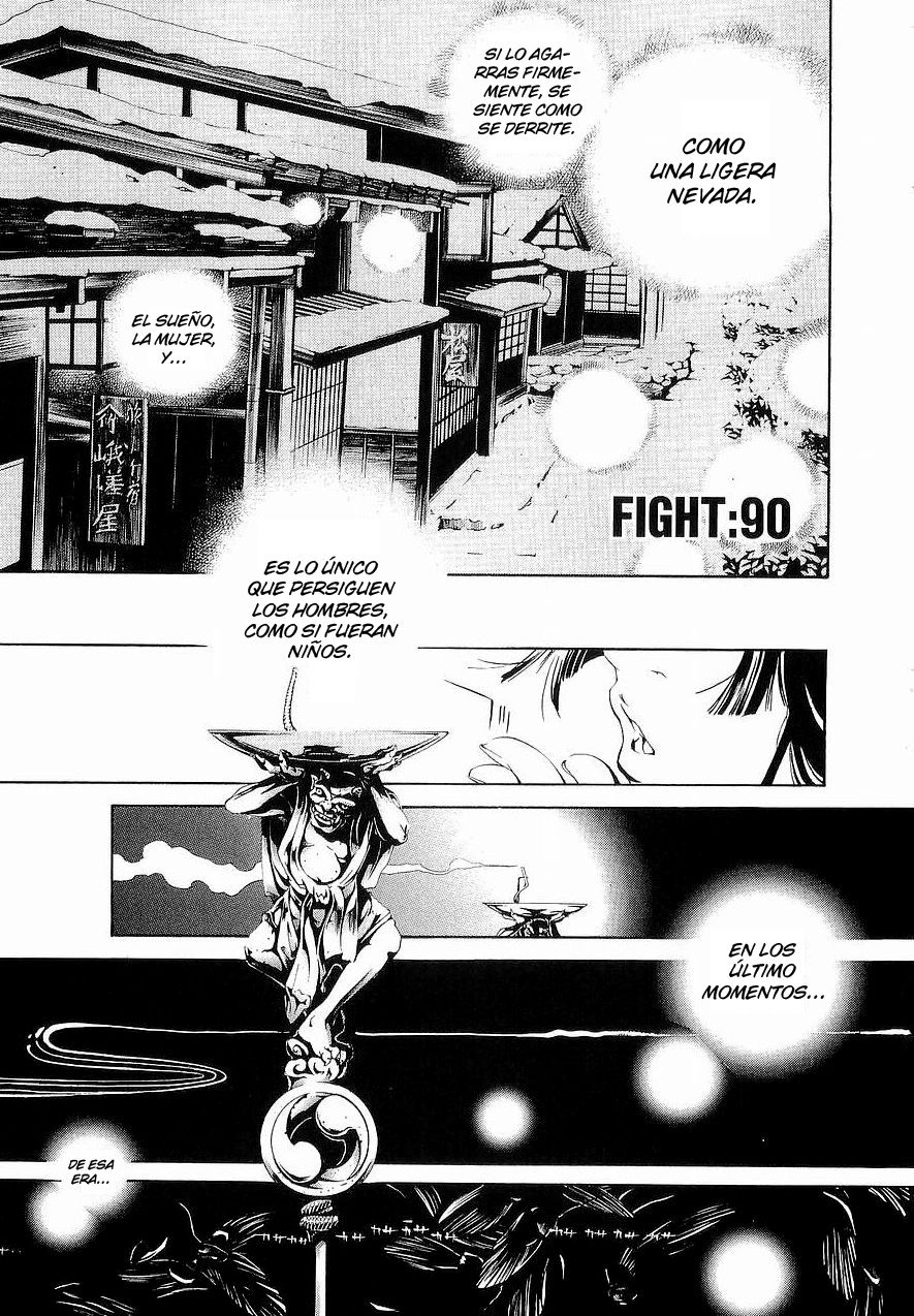 Read Tenjou Tenge ES Manga Online
