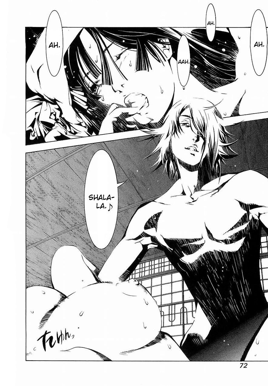 Read Tenjou Tenge ES Manga Online