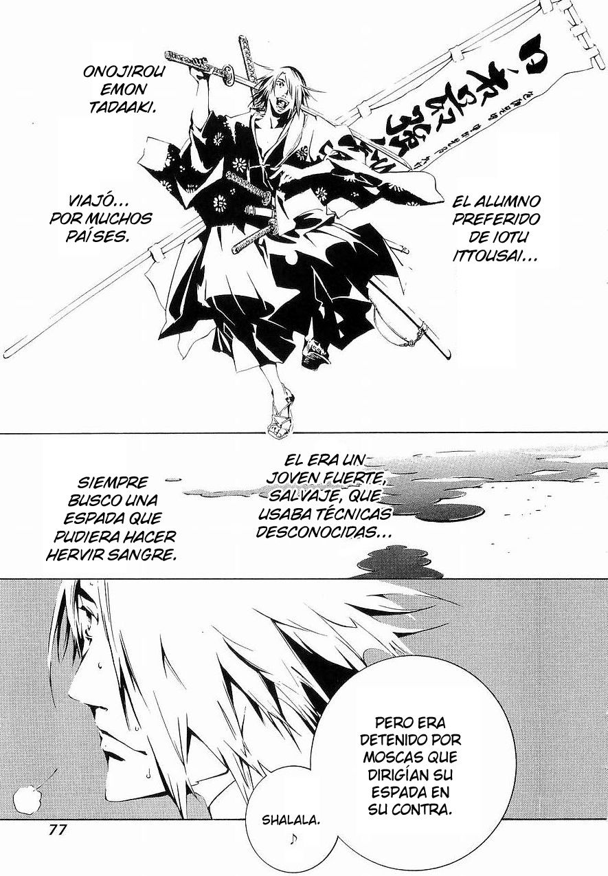 Read Tenjou Tenge ES Manga Online