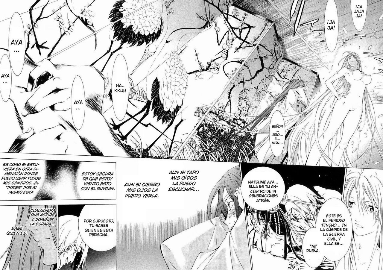 Read Tenjou Tenge ES Manga Online