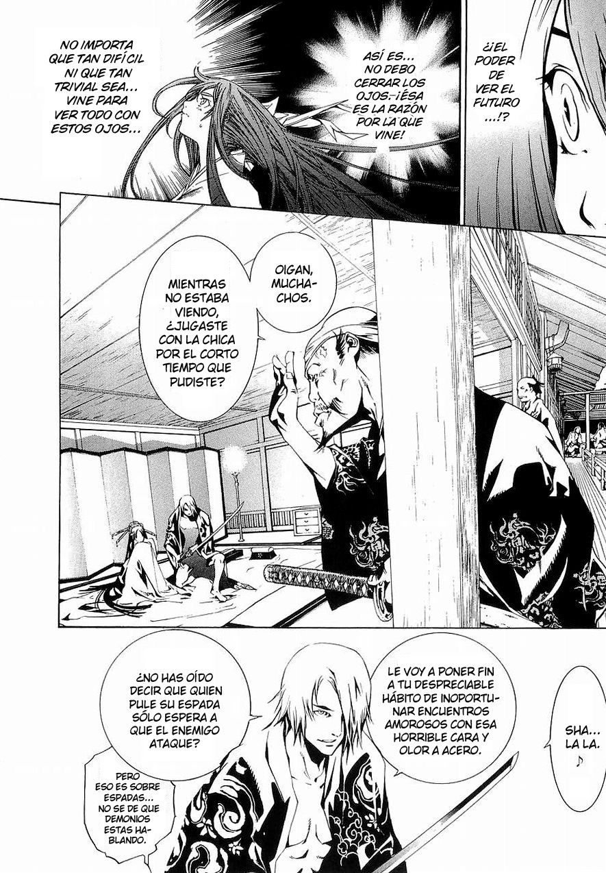 Read Tenjou Tenge ES Manga Online