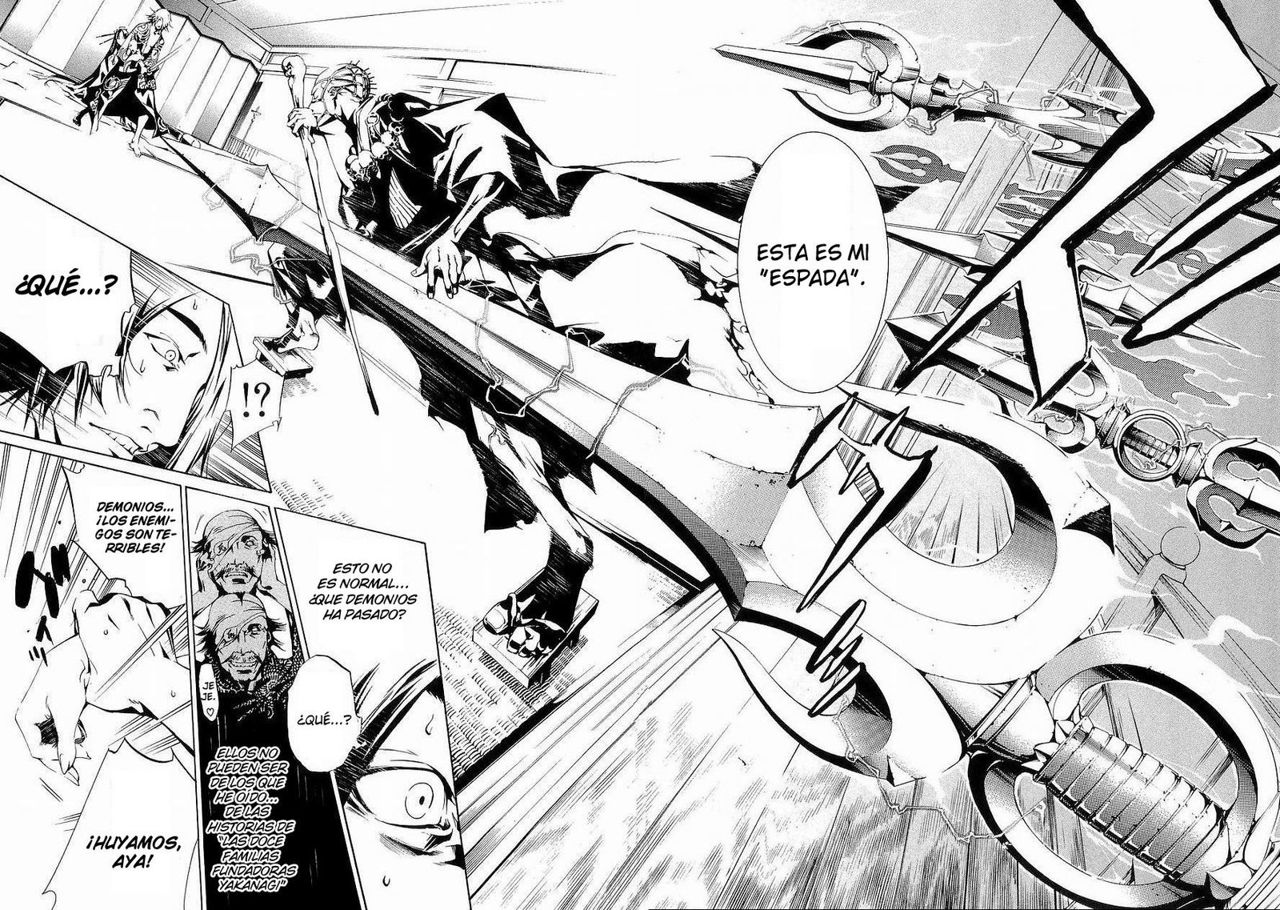 Read Tenjou Tenge ES Manga Online