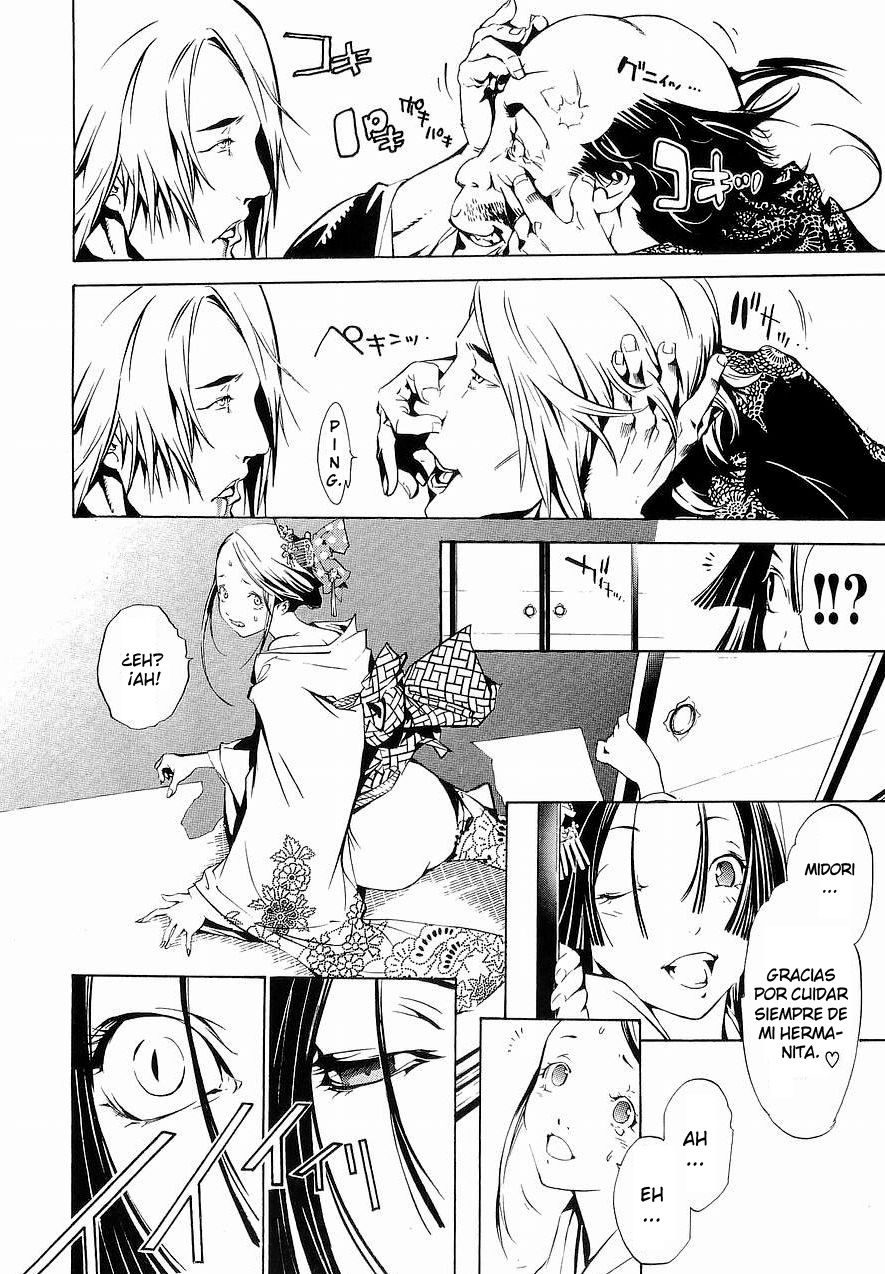 Read Tenjou Tenge ES Manga Online