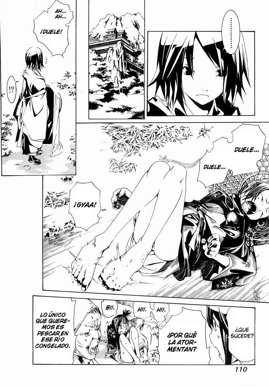 Read Tenjou Tenge ES Manga Online