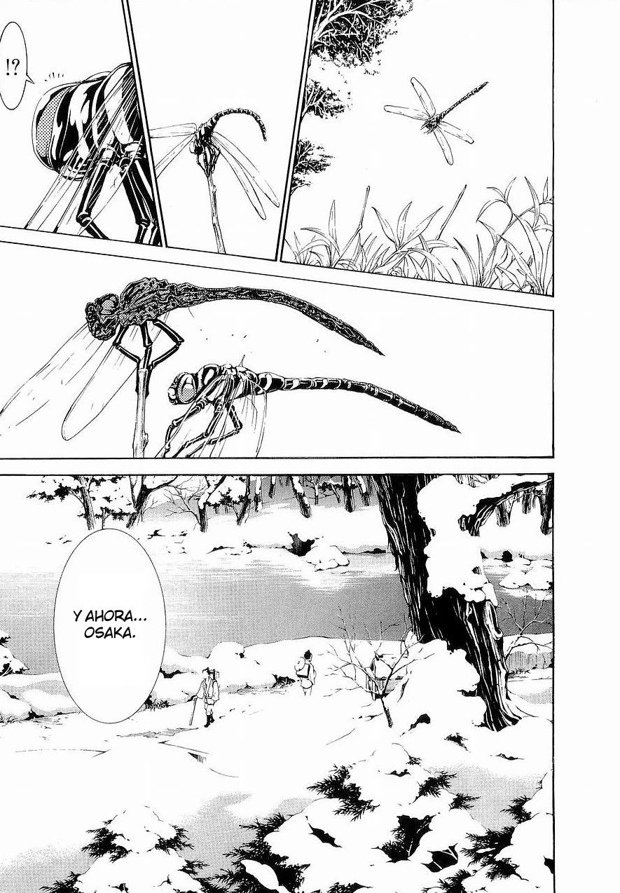 Read Tenjou Tenge ES Manga Online
