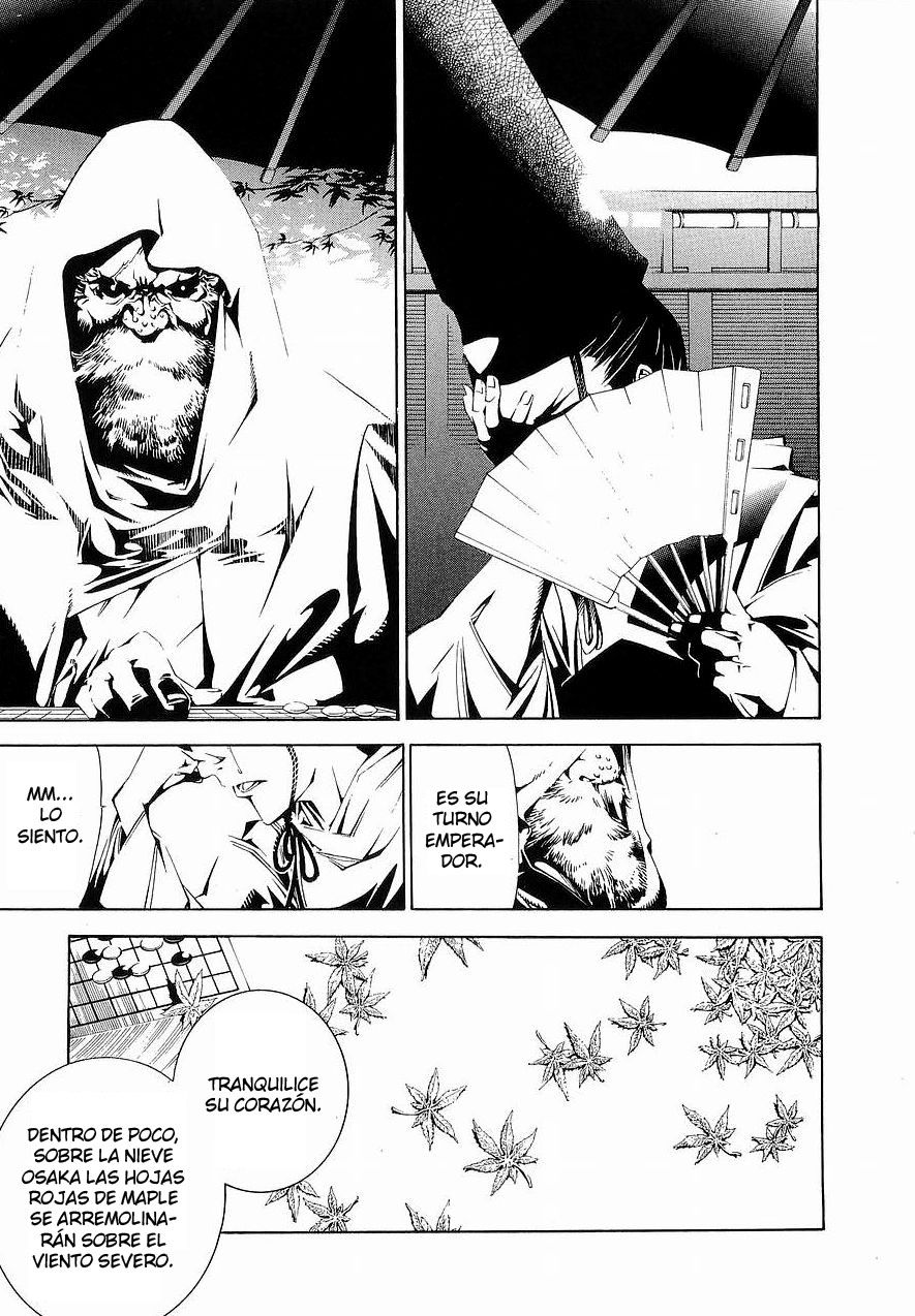 Read Tenjou Tenge ES Manga Online