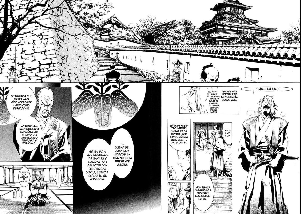 Read Tenjou Tenge ES Manga Online