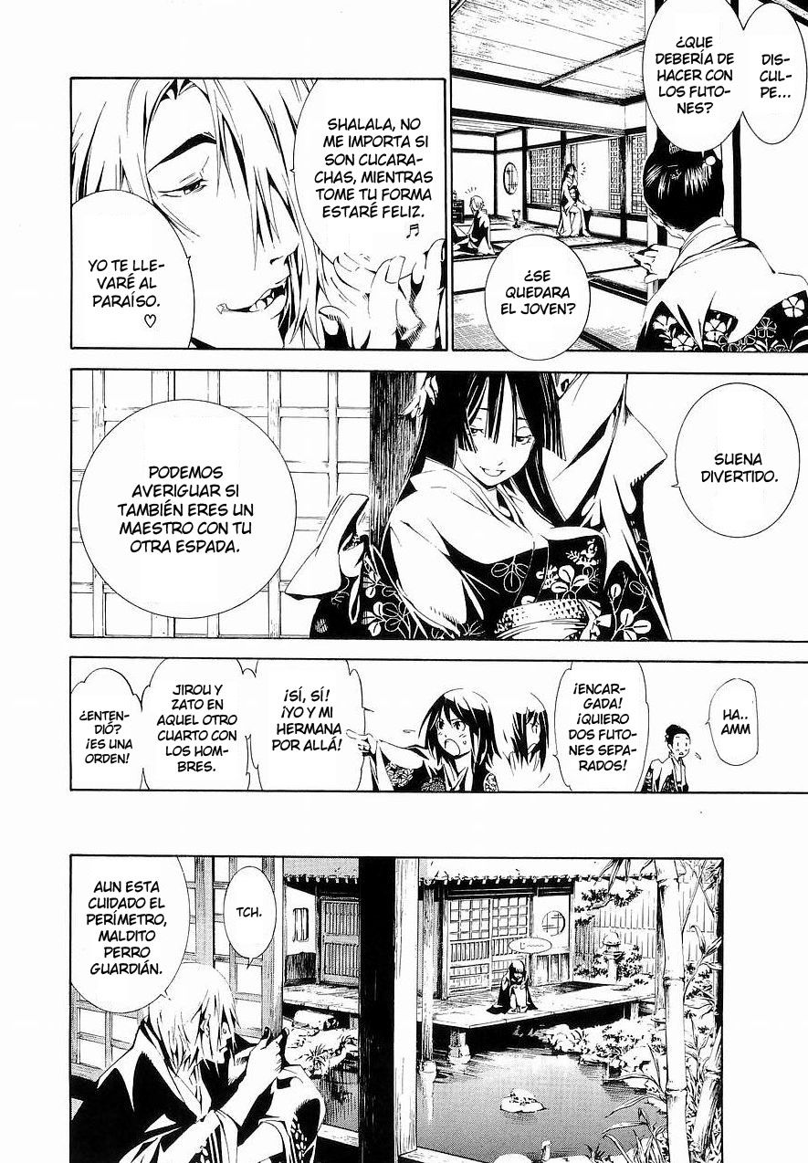 Read Tenjou Tenge ES Manga Online