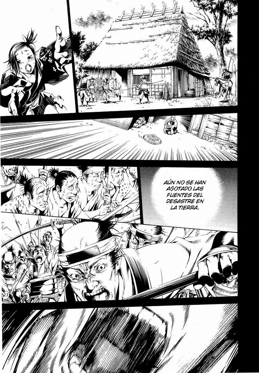 Read Tenjou Tenge ES Manga Online