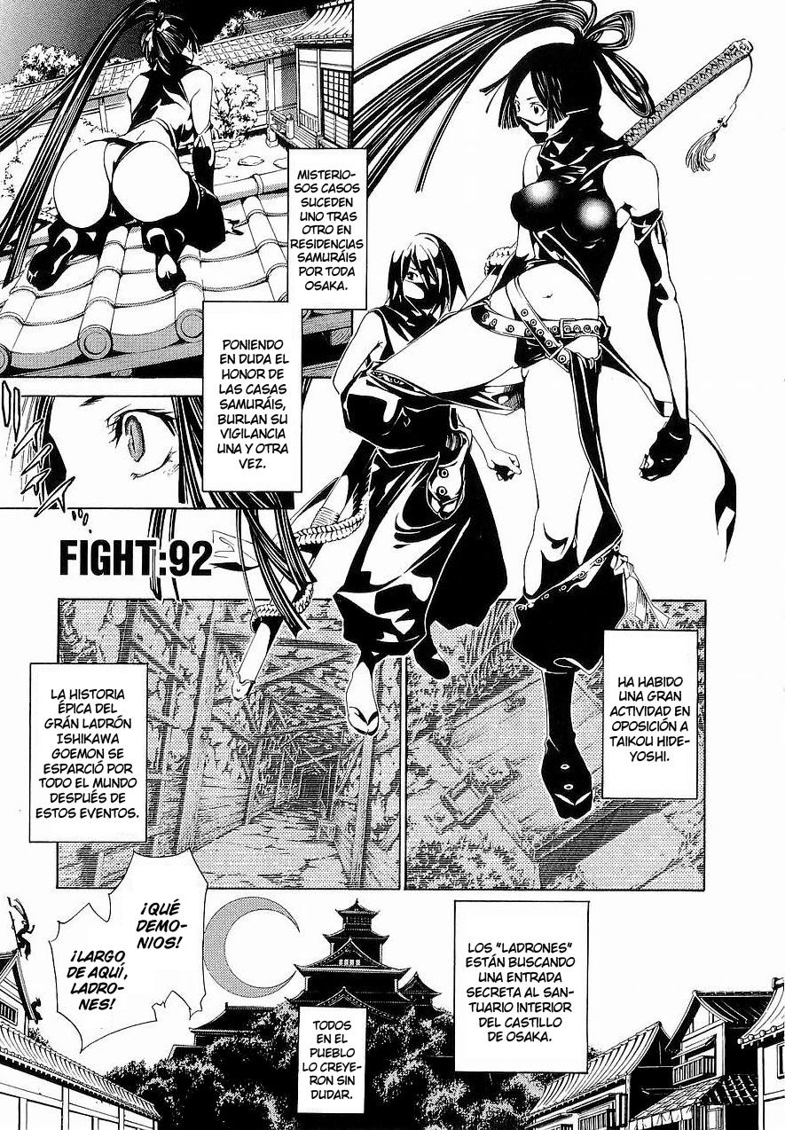 Read Tenjou Tenge ES Manga Online