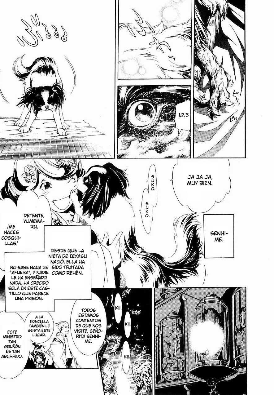 Read Tenjou Tenge ES Manga Online