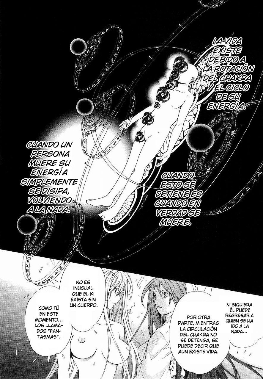 Read Tenjou Tenge ES Manga Online
