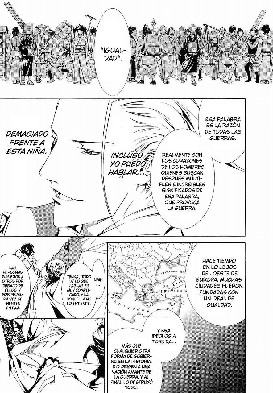 Read Tenjou Tenge ES Manga Online