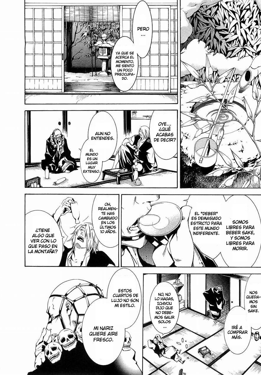 Read Tenjou Tenge ES Manga Online