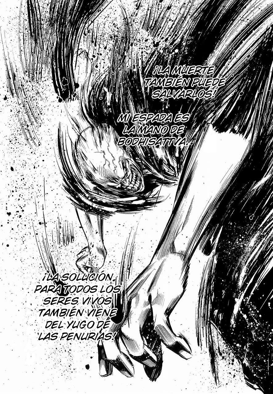 Read Tenjou Tenge ES Manga Online